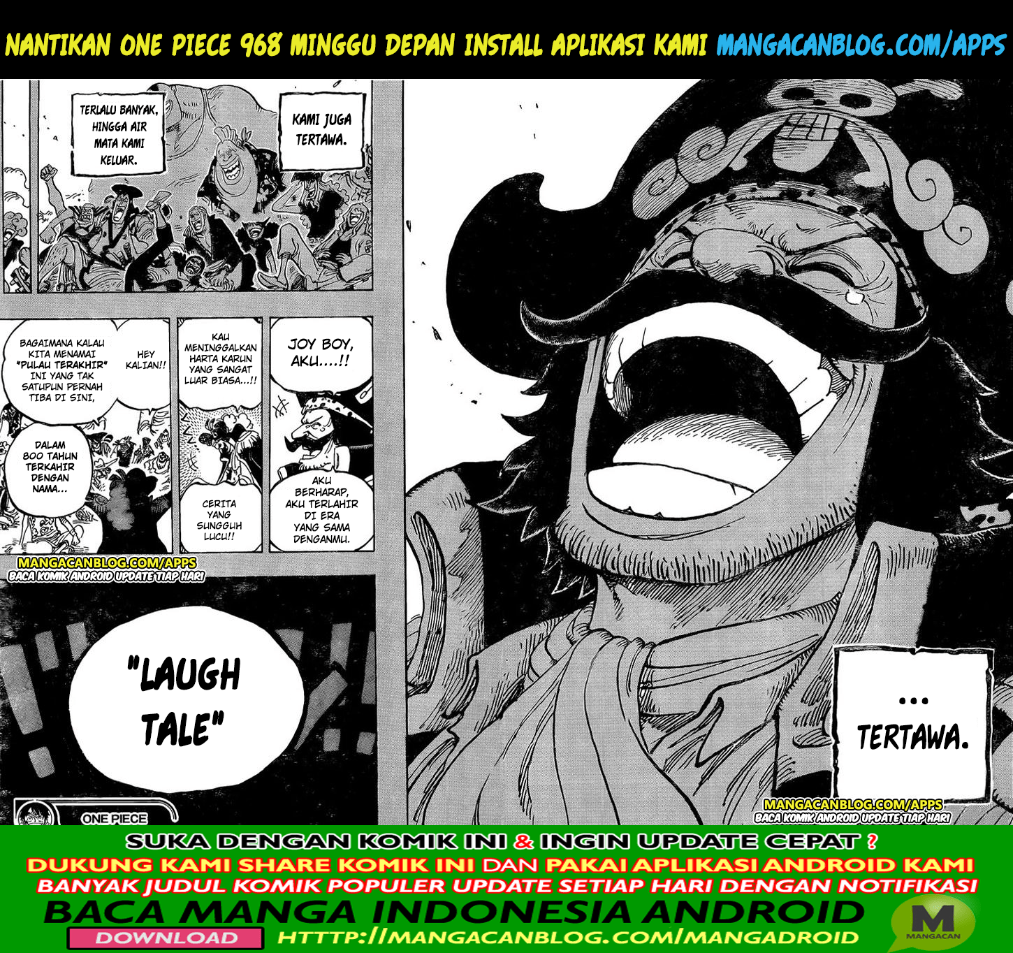 One Piece Chapter 967.5 - 127
